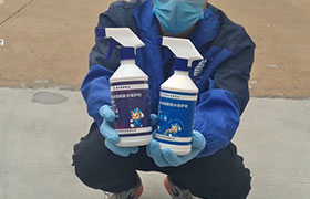 青龍石材瓷磚防水保護劑（溶劑型、水性）