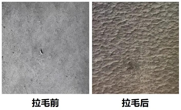 墻面不牢？學(xué)會(huì)拉毛工藝，打造持久堅(jiān)固墻面！