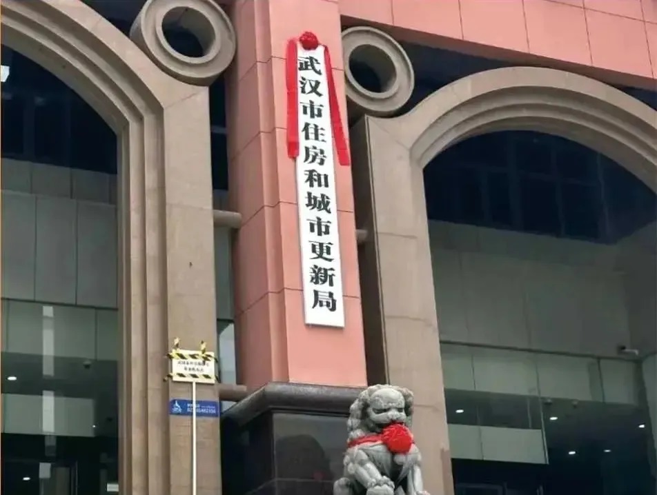 你家的房子做“體檢”了嗎？國家已出手，這門暴利生意才剛開始！